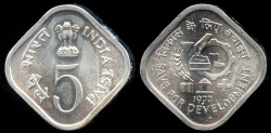 World Coins - 1977 (b) India 5 Paise - FAO "Savings Box" BU