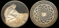 World Coins - 1975 Italy – Ignudo by Guerrino Mattia Monassi for the Franklin Mint - Proof Silver (Only 19,412 Pieces Were Struck)