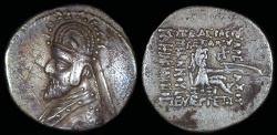 Ancient Coins - Phraates III Drachm (70-57 BC) - Rhagae Mint