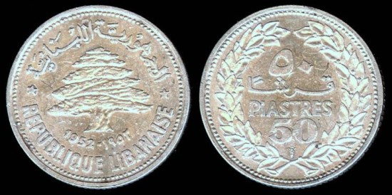 World Coins - 1952 Lebanon 50 Piastres AU