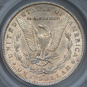 US Coins - 1897s Morgan Dollar SEGS AU58