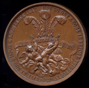 World Coins - 1872  Great Britain - Prince of Wales, National Thanksgiving 1872 by W. J. Taylor