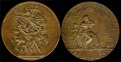 World Coins - 1877 France – Military Training Medal 