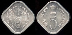 World Coins - 1976 (b) India 5 Paise - FAO "Food & Work" BU
