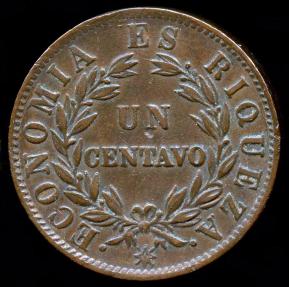 World Coins - 1853 Chile 1 Centavo AU