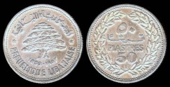 World Coins - 1952 Lebanon 50 Piastres AU