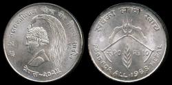 World Coins - 1968 Nepal 10 Rupee (Silver - F. A. O. Issue) BU
