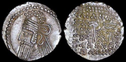 Ancient Coins - Vologases IV Drachm (147-191 AD) - Ecbatana Mint