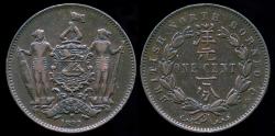 1890 イギリス領ボルネオ 1Cent MS 62 BN MS62BN】NGC 1890H イギリス領北ボルネオ 1セント銅貨 洋元一分