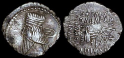 Ancient Coins - Vologases III Drachm (105-147 AD) - Ecbatana Mint