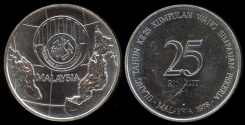 World Coins - 1976 FM Malaysia 25 Ringgit - 25th Anniversary of the Employee Provident Fund - Silver Commemorative Proof