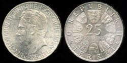 World Coins - 1965 Austria 25 Schillings - Vienna Technical School Sesquincennnial Silver Commemorative BU