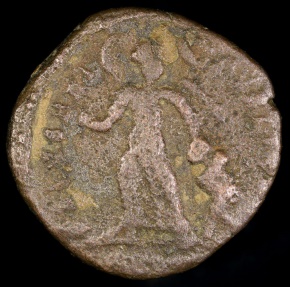 Ancient Coins - Arcadius Ae4 - SALVS REIPVBLICAE