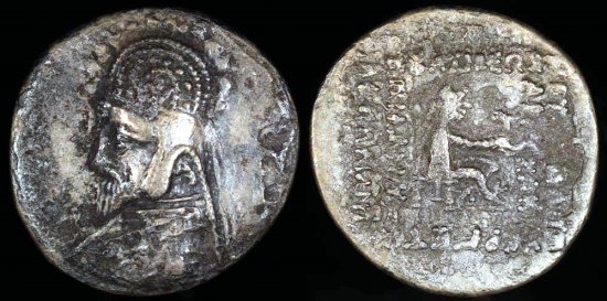 Ancient Coins - Phraates III Drachm (70-57 BC) - Uncertain Mint