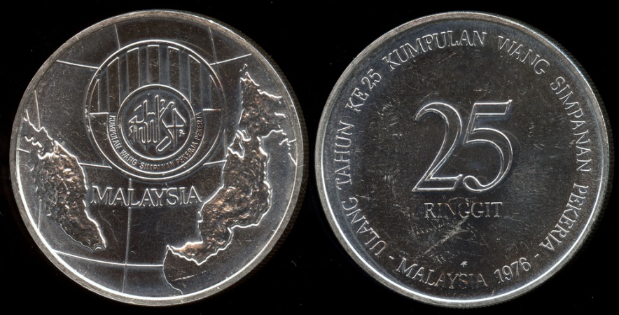 1976 FM Malaysia 25 Ringgit - 25th Anniversary of the Employee