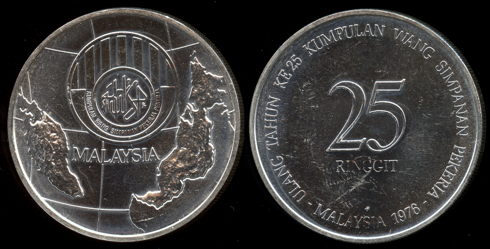 1976年 フィリピン25ペソ米作農民大型銀貨　PCGS 高鑑定 1976年 フィリピン25ペソ米作農民大型銀貨 PCGS 高鑑定 1976年