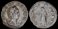 Ancient Coins - Salonina Antoninianus - IVNO REGINA - Rome Mint