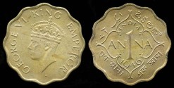 World Coins - 1946 India (British) 1 Anna BU