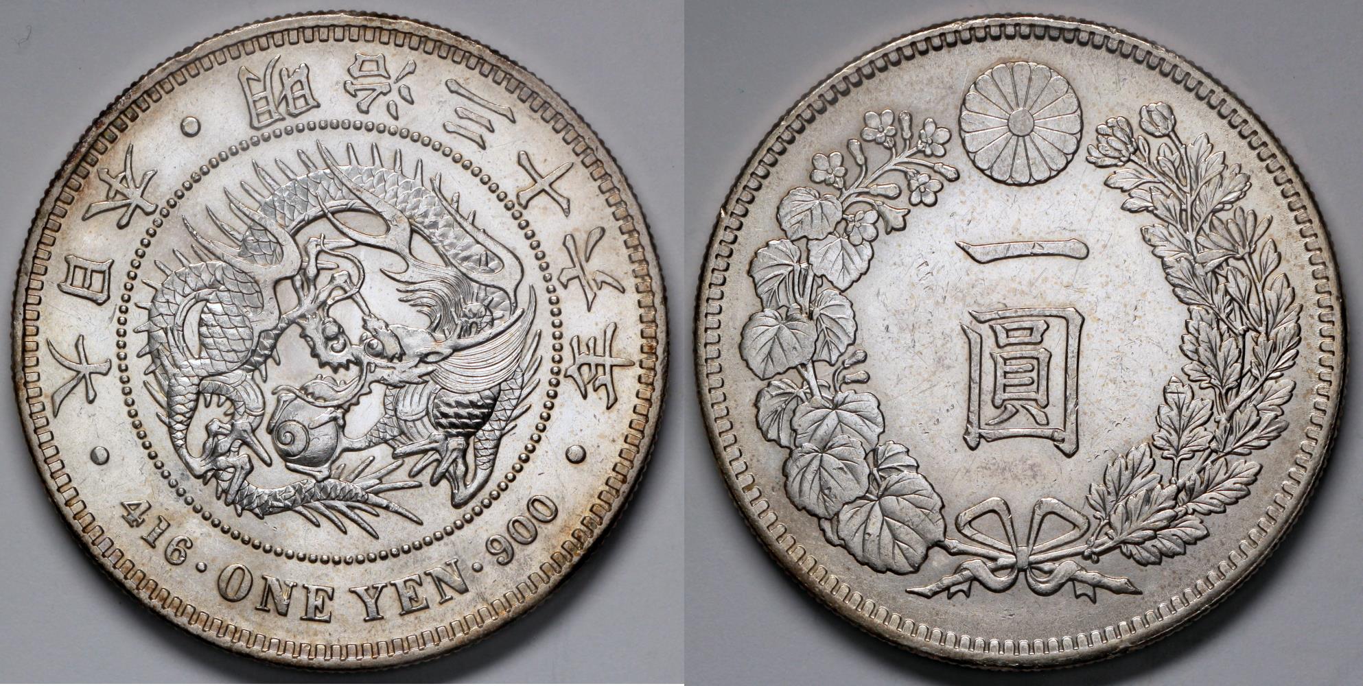 1903 Japan 1 Yen - Mutsuhito - Year 36 - BU Silver | Asian and