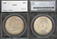 Us Coins - 1885 Morgan Dollar SEGS MS62