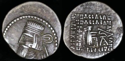 Ancient Coins - Gotarzes II Drachm (40-51 AD) - Ecbatana Mint