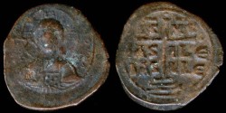 Ancient Coins - Romanus III Follis (Anonymous Follis)