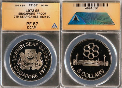 World Coins - 1973 Singapore 5 Dollar - 7th Southeast Asia Peninsular Games Silver Commemorative ANACS PF67 DCAM