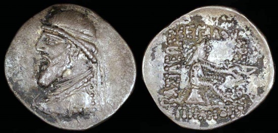 Ancient Coins - Mithradates II Drachm (123-88 BC) - Ecbatana Mint