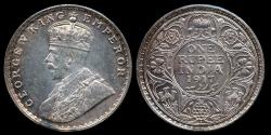 World Coins - 1917 (b) India (British) 1 Rupee AU