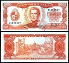 World Coins - 1967 Uruguay 100 Pesos - Jose Gervasio Artigas Arnal - UNC