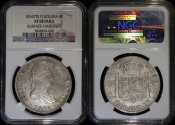 World Coins - 1816 PTS-PJ Bolivia 8 Reales - Ferdinand VII - NGC XF