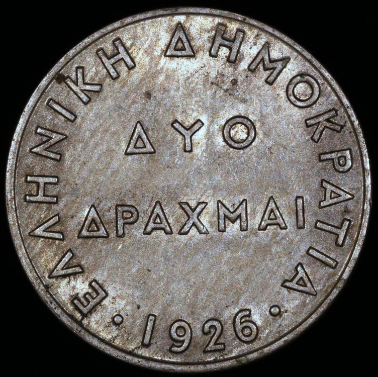 アンティークコイン 硬貨 GREECE 10 DRACHMAS 06/04/1940 UNC [送料