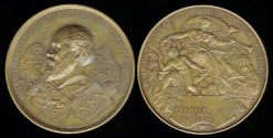 World Coins - 1883 Netherlands – International Colonial Exhibition