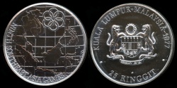 World Coins - 1977 FM Malaysia 25 Ringgit - 9th Southeast Asian Games Silver Commemorative - Proof