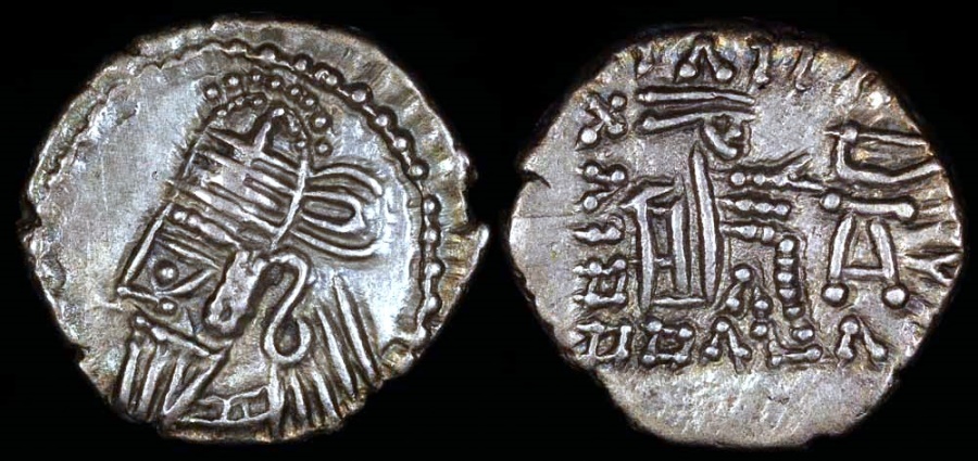 Ancient Coins - Osroes II Drachm (190 AD) - Ecbatana Mint