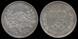 World Coins - 1964 Japan 1000 Yen - Commemorative Silver BU