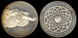 World Coins - 1975 Italy – The Gatherings of the Waters by Guerrino Mattia Monassi for the Franklin Mint - Proof Silver (Only 19,412 Pieces Were Struck)
