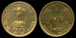 World Coins - 1970 (b) India 20 Paise - FAO "Food for All" - Proof