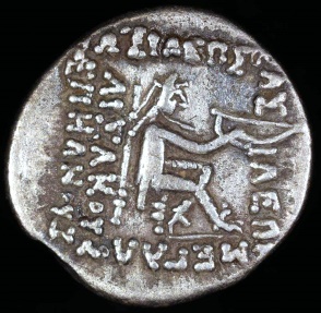 Ancient Coins - Mithradates II Drachm (123-88 BC) Ecbatana Mint