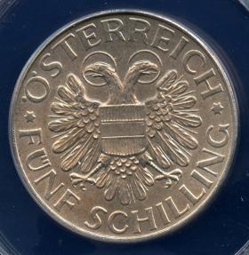 World Coins - 1936 Austria 5 Schilling - Madonna of Mariazell - Silver Commemorative ANACS MS62