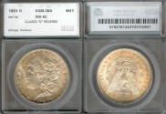 Us Coins - 1883o Morgan Dollar - VAM 36A (Hot 50) - SEGS MS62