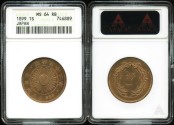 World Coins - 1899 Japan 1 Sen (Meiji) MS64-RB ANACS