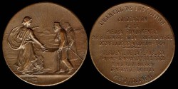 World Coins - 1894 Argentina – Laying the Cornerstone for the Wounded Soldier Home 