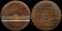 World Coins - 1897 Argentina – Founding of the Seminario Conciliar 
