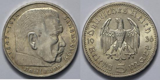 1936 A Germany 5 Reichsmark - Third Reich - BU Silver | European Coins