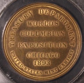 1893 World s Columbian Exposition Chicago Illinois So Called