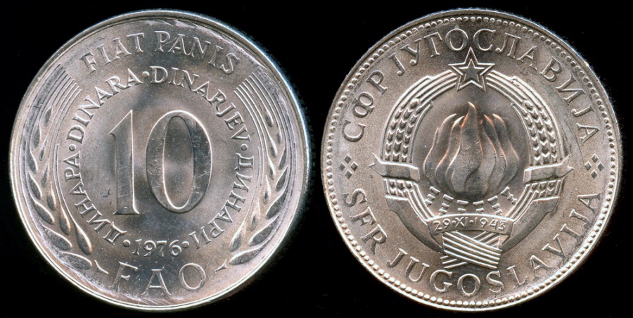 1976 Yugoslavia 10 Dinara - FAO Let there be Bread - BU | European Coins