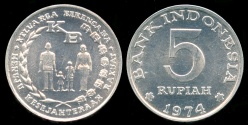 World Coins - 1971 Indonesia 5 Rupiah - FAO "Food for All" - BU