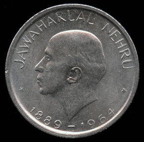 World Coins - 1964 India (Republic) 50 Paise UNC