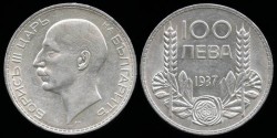 World Coins - 1937 Bulgaria 100 Leva - Boris III - Silver
